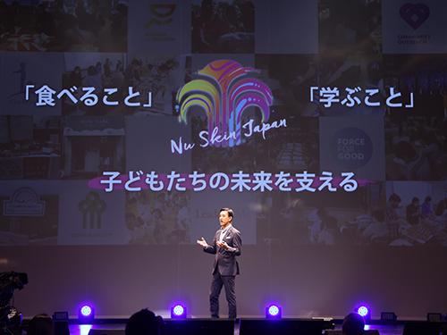 「ＮＵ　ＳＫＩＮ　ＪＡＰＡＮ　ＬＩＶＥ」会場の様子